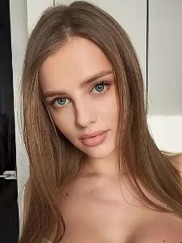 Алевтина